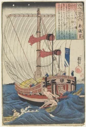 Ilustración del Poema de Sangi Ko_mura, c. 1840-1842